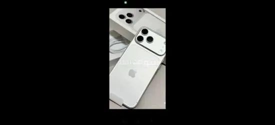 *معااانا اليوووم احسن عرررض 🫂لافضل جهاز والشحن لجميع المحافظات 🥰وايفووووون 17 بروماااااا**** x 🎋* - 6