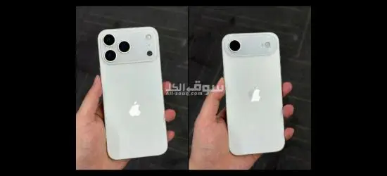 *معااانا اليوووم احسن عرررض 🫂لافضل جهاز والشحن لجميع المحافظات 🥰وايفووووون 17 بروماااااا**** x 🎋* - 12