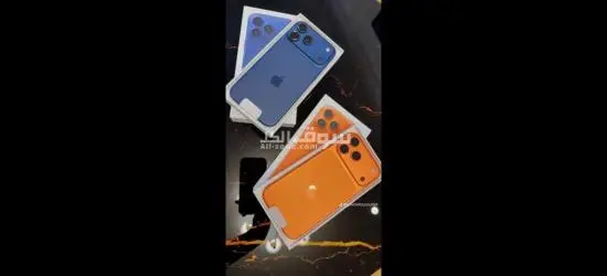 ايفووووووووون 17 😮‍💨🔥الموبايل اللي هيخليك ماسك الفخامة حرفياً ✨ والسعر مفاجاه 🤩🤩