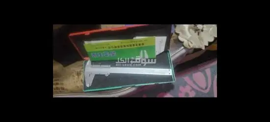 ميكروميتر+بوكلز - 7
