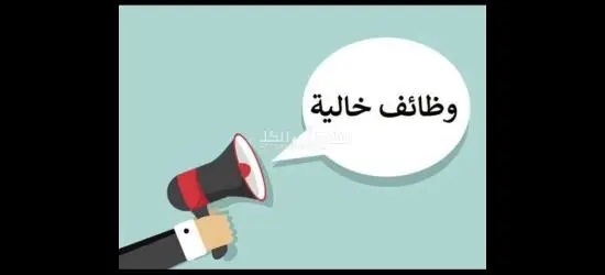 عمال مصنع