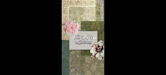 ٦ اكتوبر
