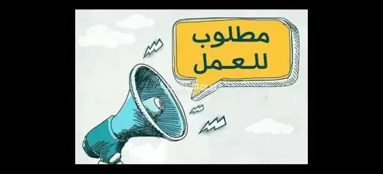 الساحل الشمالي