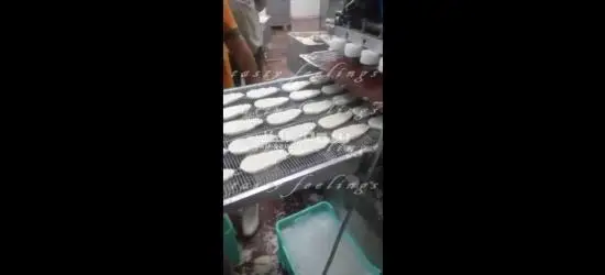 مطلوب للعمل فى مصنع بانيه