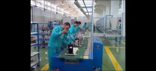 فرصه ذهبيه للعمل فى العاشر من رمضان