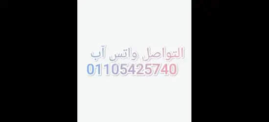 مطلوب فرد أمن