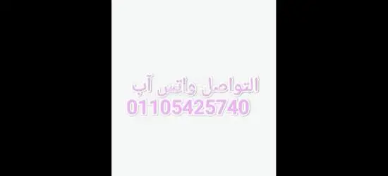 مطلوب عمال انتاج
