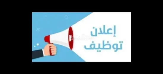 عامل إنتاج