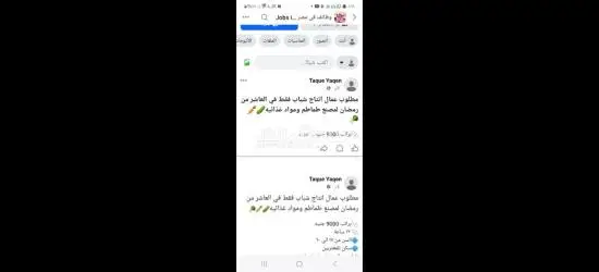 عامل تغليف