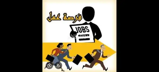 عامل انتاج في 6 اكتوبر
