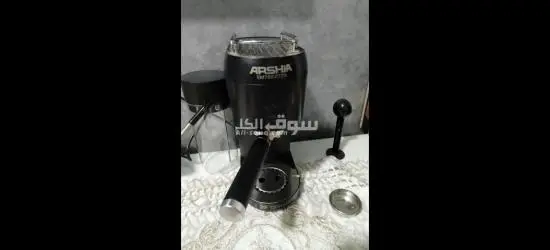 ماكينة قهوة اسبريسو ارشيا المانى