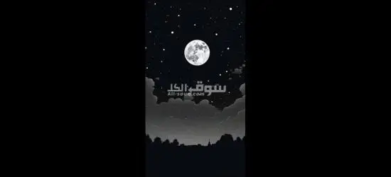 وظائف خالية