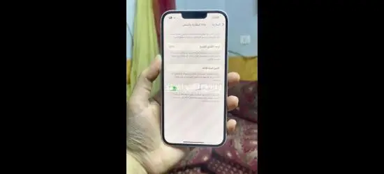 للبيع - 3