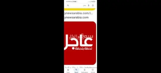 شاب للعمل في مصنع شيبسي