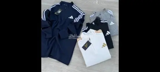 تراك اديداس غطس خام مستورد ✨ M.l.xl.xxl400قطاعىSd
