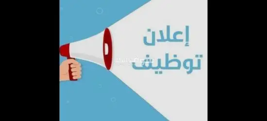 عمال انتاج فى 6اكتوبر لمطبعة ورق