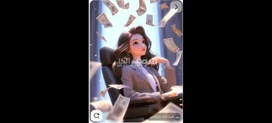 تعبئه وتغليف فى مصنع بيبسى