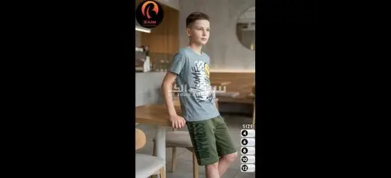جديد من ba2m *طقم خروج ولادي للعيد