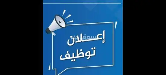 عامل إنتاج