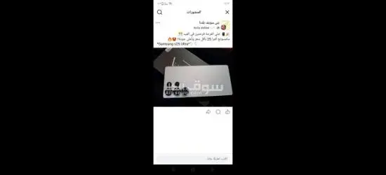 💥 قوة، فخامة، وسرعة في جهاز واحد 💥احدث اصدار من سامسونج الترا 25 Samsung S25 Ultra 🔥📱 - 7