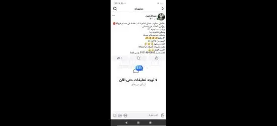 تعبئه وتغليف