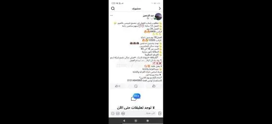 تعبئه وتغليف