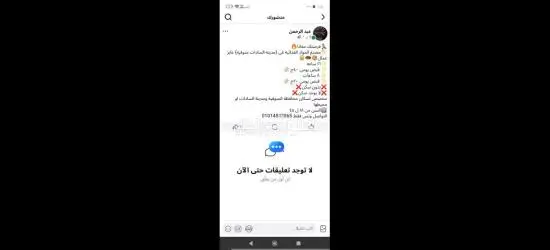 تعبئه وتغليف