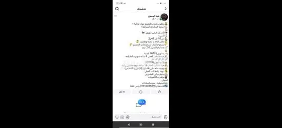 تعبئه وتغليف