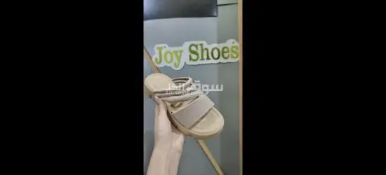 سلبير صندل - 2
