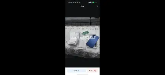 اوبو رينو 15