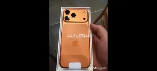 بروووما**** 17 👌🙈iPhoooone Prooo Ma***x17 📲