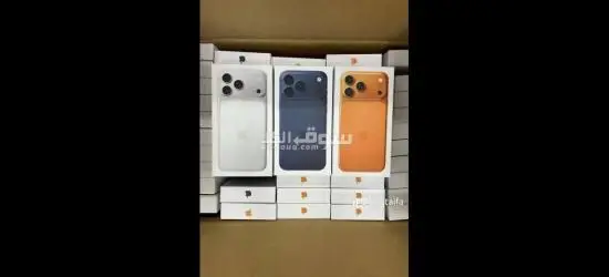 بروووما**** 17 👌🙈iPhoooone Prooo Ma***x17 📲 - 2