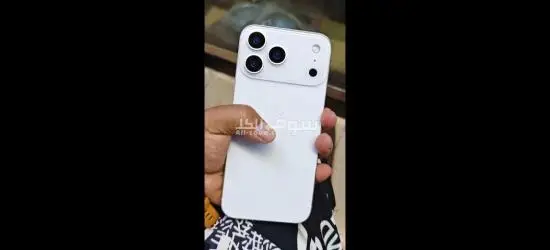 بروووما**** 17 👌🙈iPhoooone Prooo Ma***x17 📲 - 5