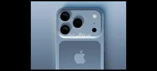 بروووما**** 17 👌🙈iPhoooone Prooo Ma***x17 📲 - 7