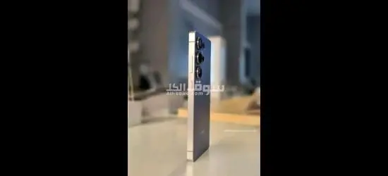 😱 لسه محتار تشتري إيه؟معانا القوة والفخامة في جهاز واحد 🔥📱 *سامسونج S25 Ultra* 🍓🍓 - 6