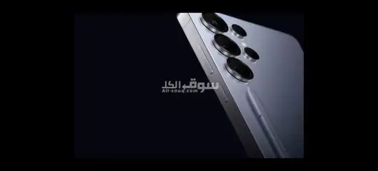 😱 لسه محتار تشتري إيه؟معانا القوة والفخامة في جهاز واحد 🔥📱 *سامسونج S25 Ultra* 🍓🍓 - 8