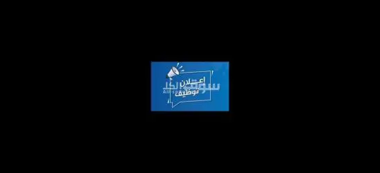 عمال مصنع بصل بودر