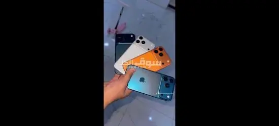 يلا بينا 😂 خلصنا اللحمه 😋 ندخل بقا ع المفيد العرض المتين ايفووووووون 17 برو ما**** 📱⚠️🥰 - 3