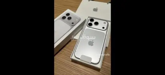 يلا بينا 😂 خلصنا اللحمه 😋 ندخل بقا ع المفيد العرض المتين ايفووووووون 17 برو ما**** 📱⚠️🥰 - 4