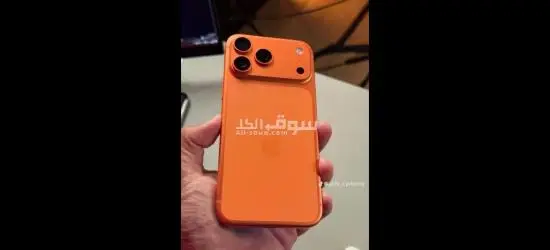 يلا بينا 😂 خلصنا اللحمه 😋 ندخل بقا ع المفيد العرض المتين ايفووووووون 17 برو ما**** 📱⚠️🥰 - 6