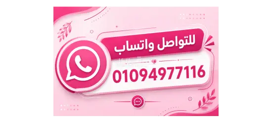 عامل انتاج