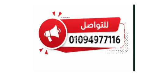 عامل انتاج