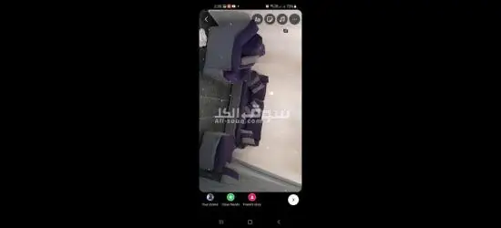 انتريه