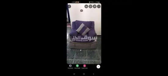 انتريه - 2