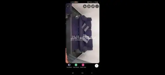 انتريه - 4