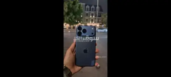 الجديد😀 شديد 💪ايوا احنا 📣💪👑  😏ومحدش كدا 😎يملىء عنينا 👁️📣📣📣 🥳🤣*iPhoneee 17 proo maaax