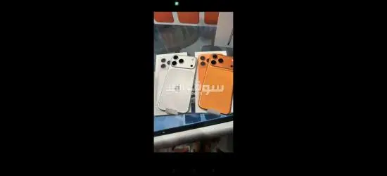 الجديد😀 شديد 💪ايوا احنا 📣💪👑  😏ومحدش كدا 😎يملىء عنينا 👁️📣📣📣 🥳🤣*iPhoneee 17 proo maaax - 7