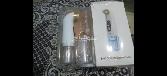 جهاز مساج وجهاز شفط دهون بلبخار - 5