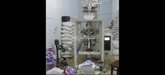 ماكينه تعبئه وتغليف