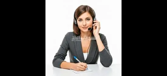 كول سنتر عربي.